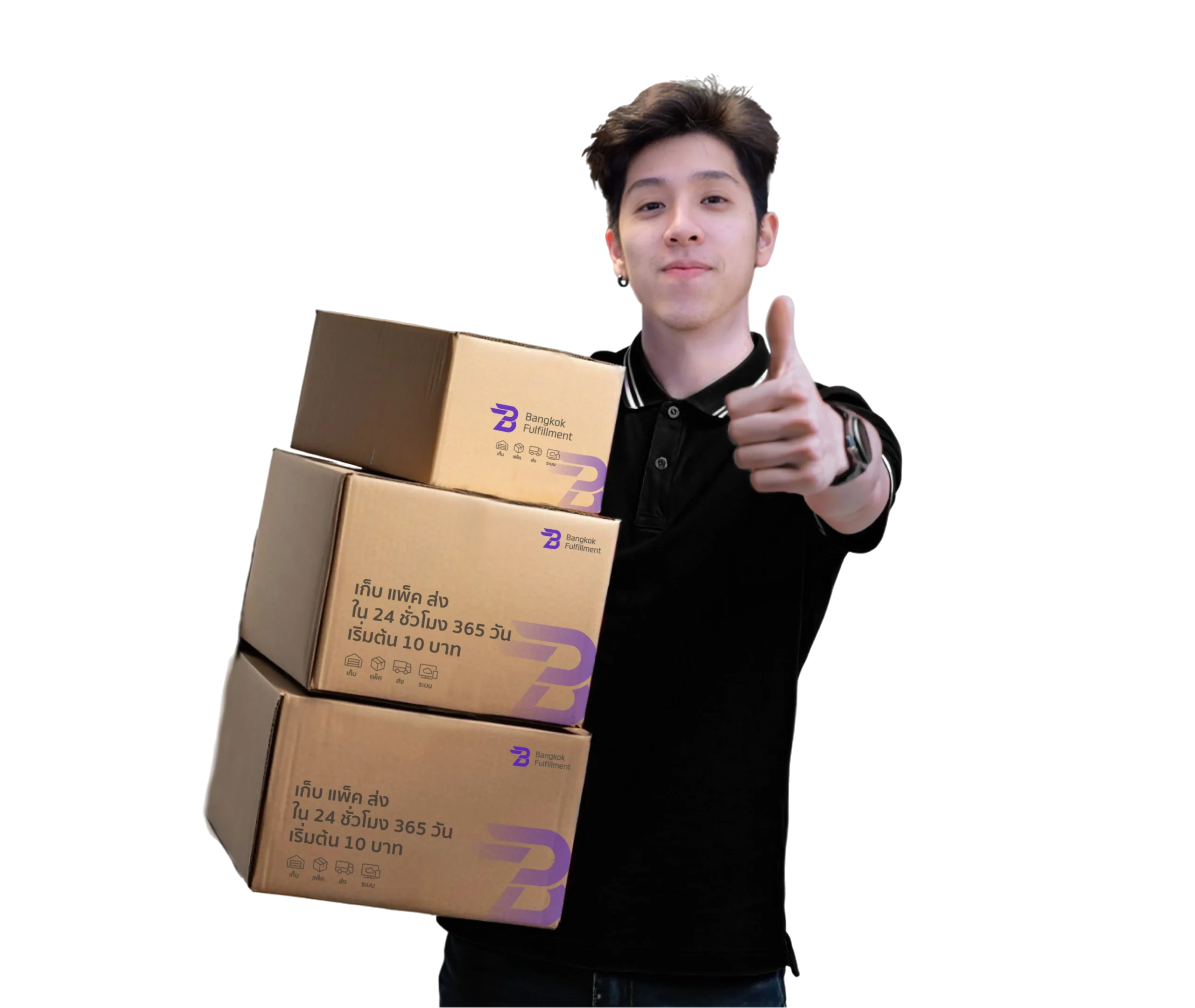 Promo Image